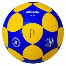 BALLON DE VOLLEYBALL K5-IKF - MIKASA