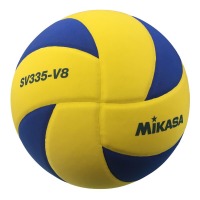 BALLON DE VOLLEYBALL SV335-V8 - MIKASA